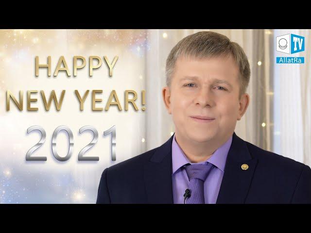 Happy New Year 2021 from Igor Mikhailovich Danilov