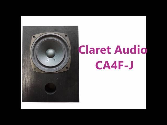 Claret Audio CA4F-J + 4 inch speakers (Full Range) - полный спектр динамик