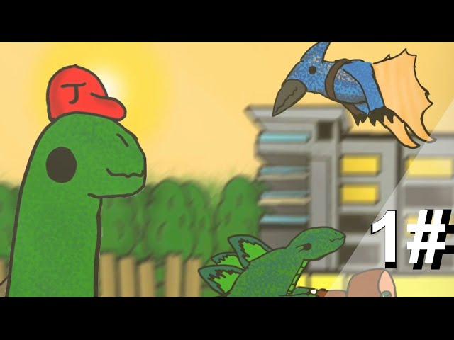 | Their World. Their Rules | Dinoverse Adventures EP:1 (Animated Dinosaur Series)