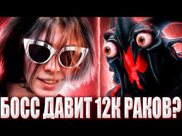 КУРСЕД ВЕРНУЛСЯ НА МИД НАПОМНИТЬ О СВОЕМ МАГ СФЕ?! / ZXCURSED НА МАГ СФЕ ВЫНОСИТ 12К СПАМЕРА ВИЗАЖА?