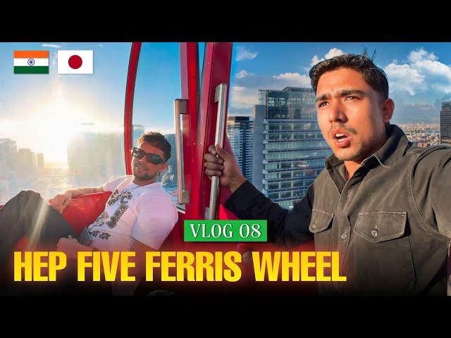 Hep five ferris wheel | Round2hell | Wasim Ahmad Official