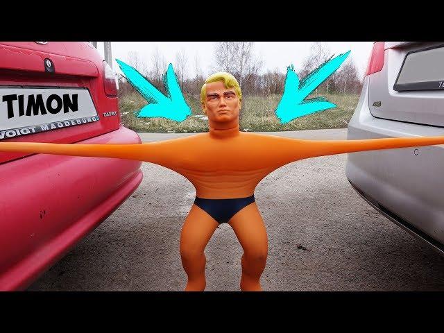 ДВЕ МАШИНЫ РАСТЯНУЛИ STRETCH ARMSTRONG-а  | САМЫЙ ТЯНУЧИЙ АНТИСТРЕСС ПЕРЕЕХАЛ МАШИНОЙ !