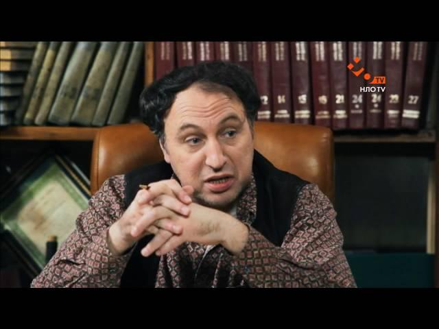 Онлайн 5.0. Серия 32 | НЛО TV