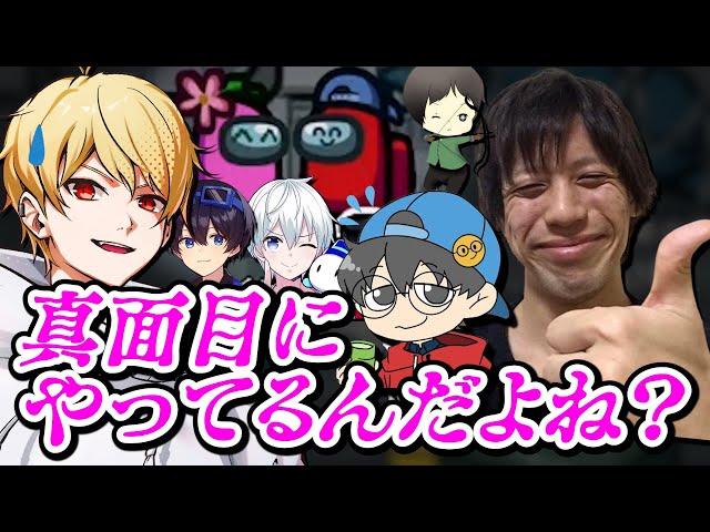 【切り抜き】高田村は笑顔の絶えない職場です/中野あるまの雑談まとめ