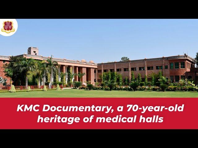 Khyber Medical College Documentary 2024 | Video by KMC Students |