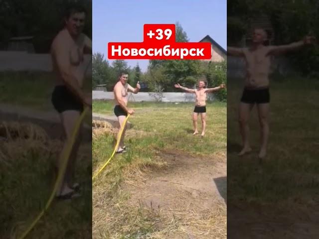 абиссинская скважина в Снт Семицвет, Новосибирск с чистой водой.