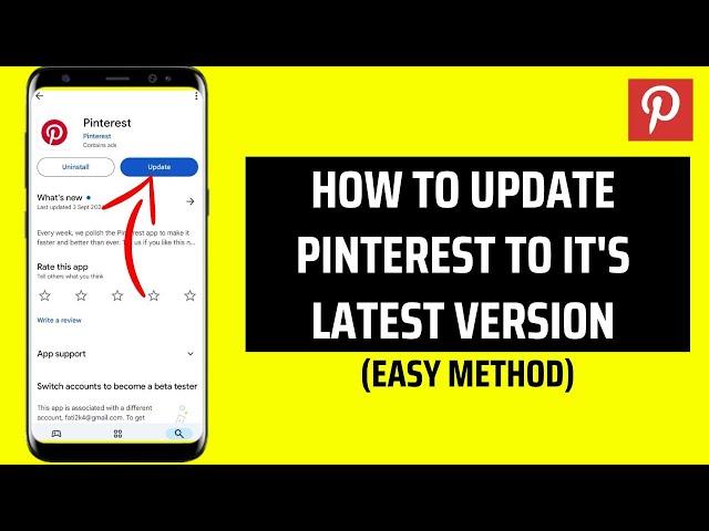 How To Update Pinterest To It's Latest Version