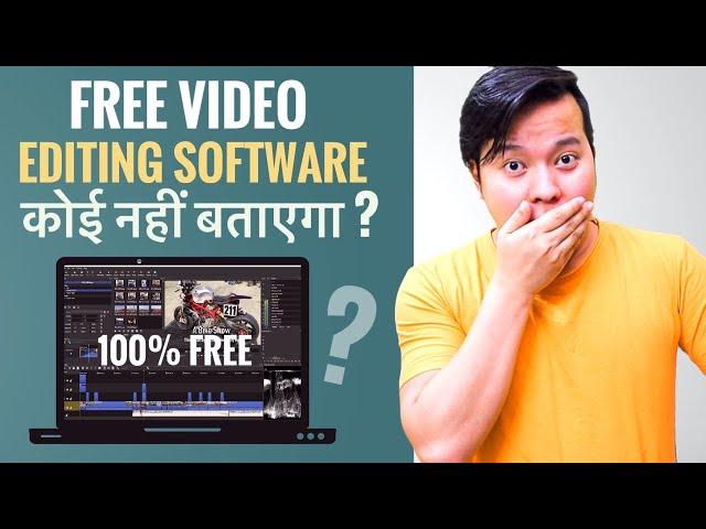 Top 6 Free Video Editing Software Without Watermark [2020] ️️for Windows , MacOS & Linux !!