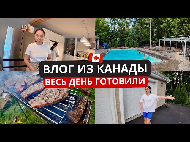 Уютный День В Канаде  Жизнь В Большом Доме 