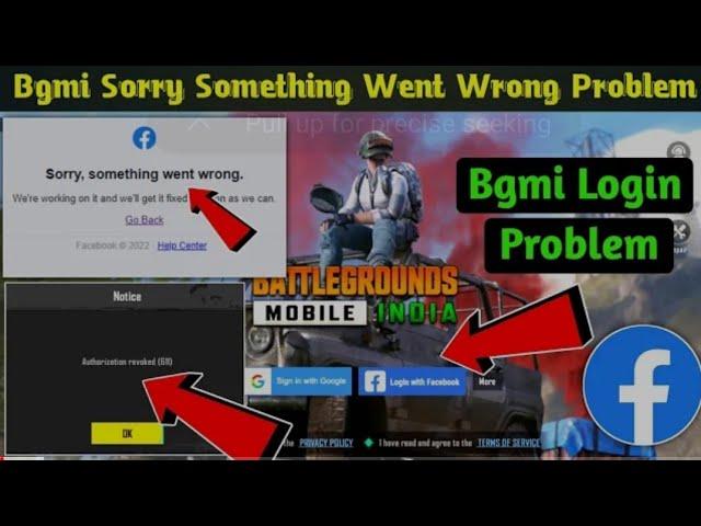 Bgmi sorry something went wrong problem | Bgmi facebook login problem Sorry Something Went Wrong