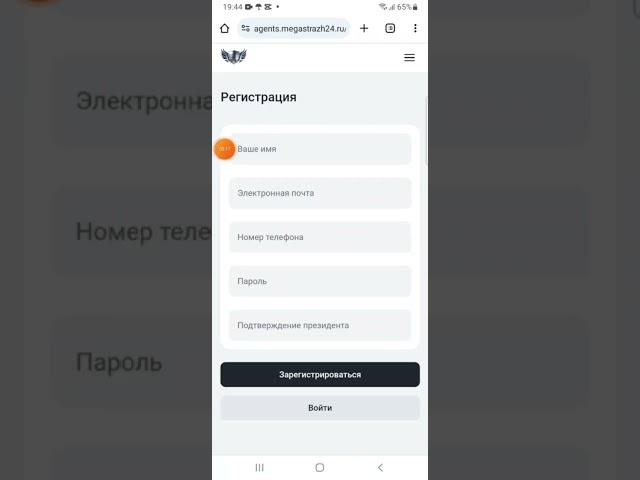 ВОТ ПОЧЕМУ ЖЕНЩИНАМ НЕЛЬЗЯ РАБОТАТЬ СТРАХОВЫМ АГЕНТОМ