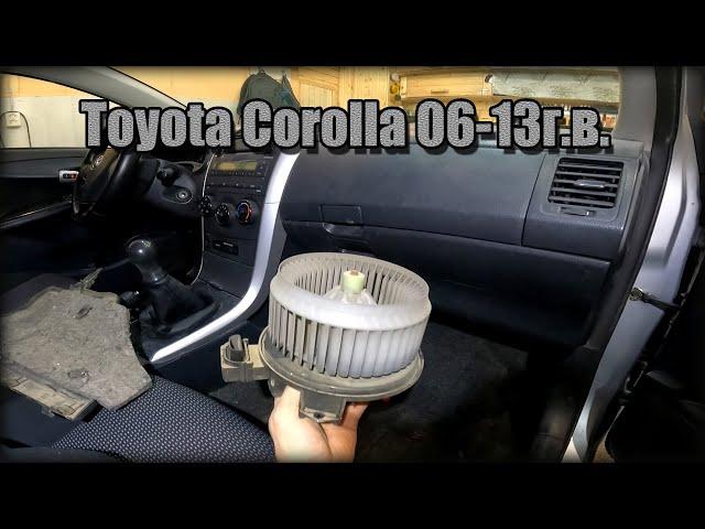 Как заменить мотор печки Toyota Corolla 2006-2013 год