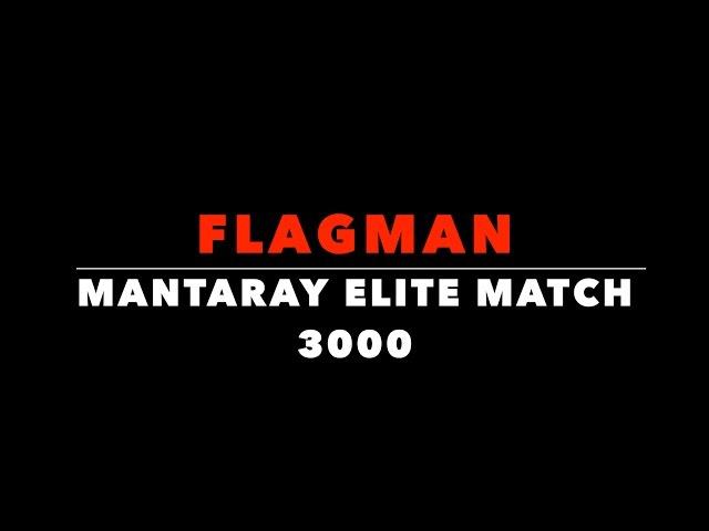 Обзор катушки Flagman Mantaray Elite Match 3000