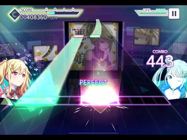 FULL COMBOS IN A ROW? | Daughter of Evil Easy to Master | Colorful Stage Playthrough