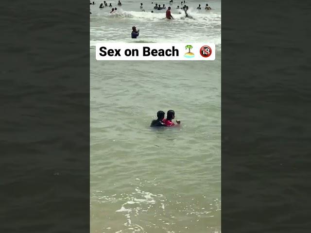 Sex on Beach ️ #bengali #bengalifunnyshorts #bengalivlog #viral #funnyvideo #kajravlogs