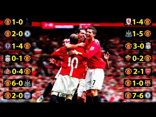 Sir Alex's Man United BEST Matches 2007-2008!