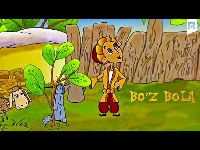Bo'z bola (multfilm) | Буз бола (мультфильм)