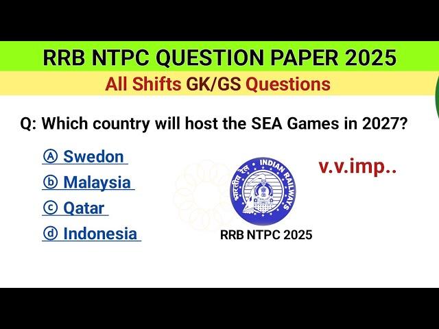 RRB NTPC Question Paper 2025 | RRB NTPC all shifts GK questions | railway ntpc question paper