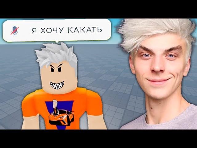 Кринжовые ИГРЫ про А4 в Roblox...