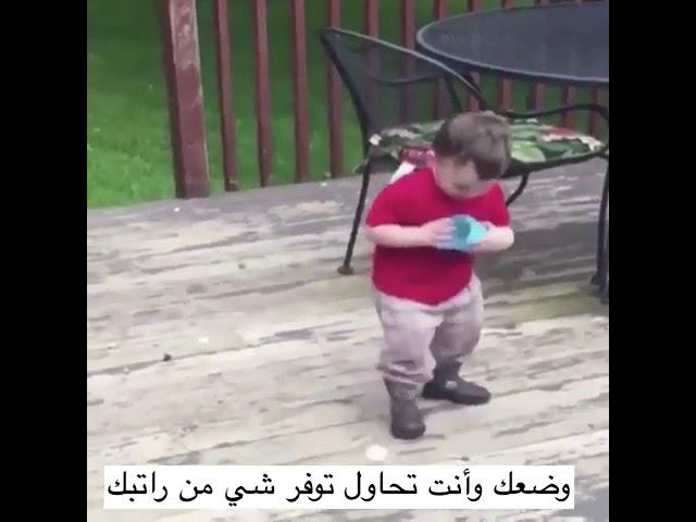 وانا بحاول اتماشى مع المرتب