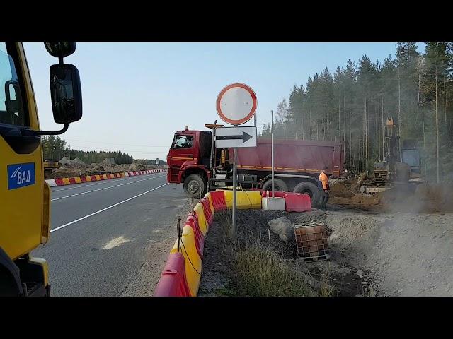 Разрушение валунов и скал не взрывным методом.