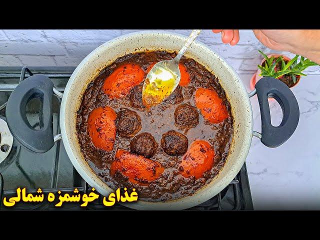 غذای خوشمزه شمالی | کوفته ترش گیلانی | آموزش آشپزی ایرانی