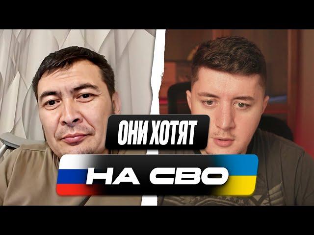 РАНЕН, НО ПОЙДЕТ ЕЩЕ РАЗ / РАЗГОВОР С РОССИЙСКИМ ВОЕННОСЛУЖАЩИМ / ЧАТ РУЛЕТКА