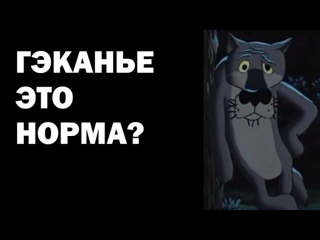 Микитко, Энциклоп, Убермаргинал: почему в русском языке мало диалектов?