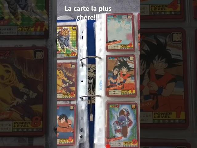 #powerlevel #lapluschere #expensive #expensivecard #dragonballmanga #dbz #collection