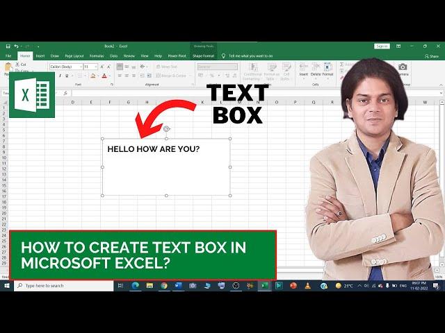 How to create text box in Microsoft excel?