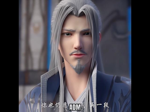 Xiao yan finally refined new body for master yao lao || battle through the heavens || #btth #donghua