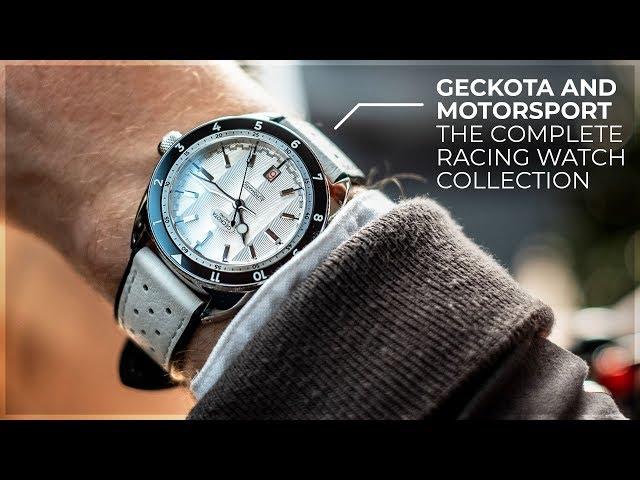 Geckota And Motorsport | The Complete Racing Watch Collection