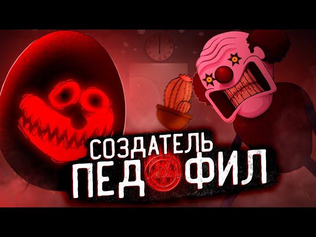 Гениальные игры по фнаф сделанные педофилом - One night at Flumpty's