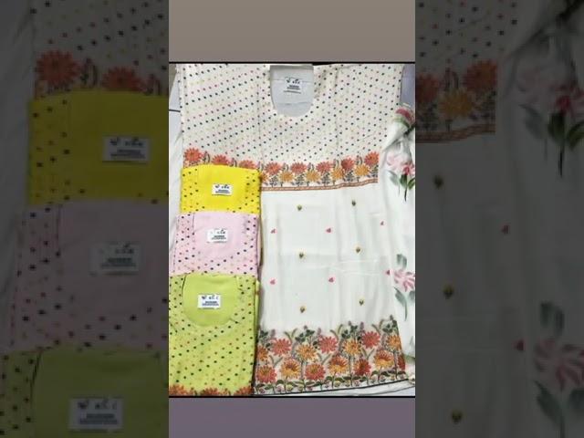 Mahadev cloth house 