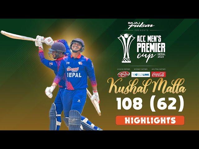 Kushal malla inning NepalOman highlight 108 run 64 bal