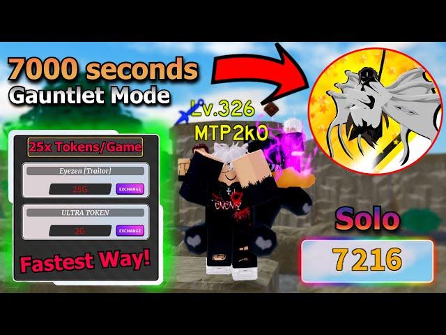 How To SOLO 7000+ Seconds In Gauntlet Mode, Fastest Way To Get Aizen 7 Star | All Star Tower Defense