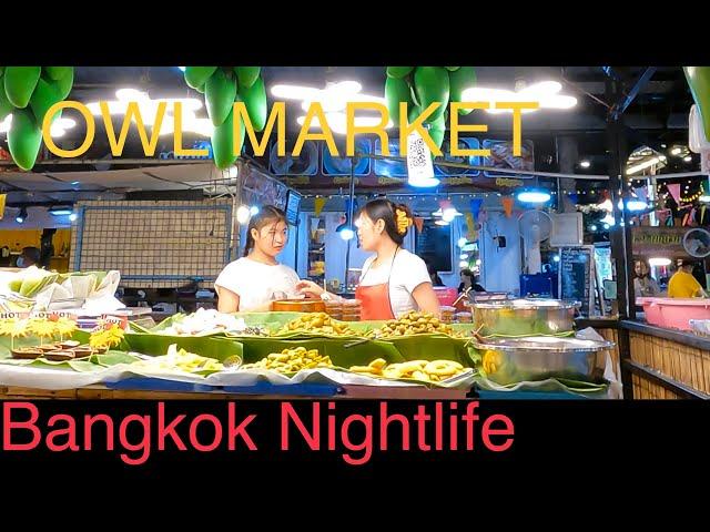 [4K]People Watching | RAW | Owl Night Market | Bangkok Nightlife | May 27, 2023