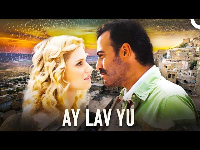 Ay Lav Yu | Sermiyan Midyat Türk Komedi Filmi İzle