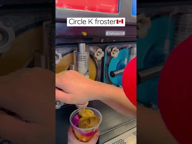 Circle K froster 