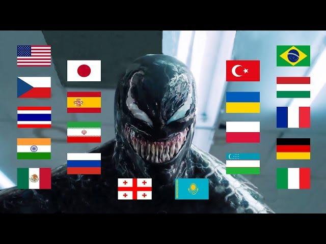 "WE ARE VENOM" in 20 different languages