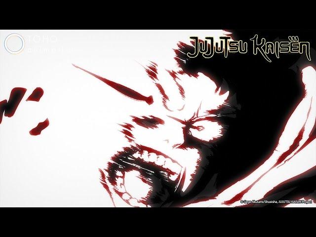 Black Flash! | JUJUTSU KAISEN