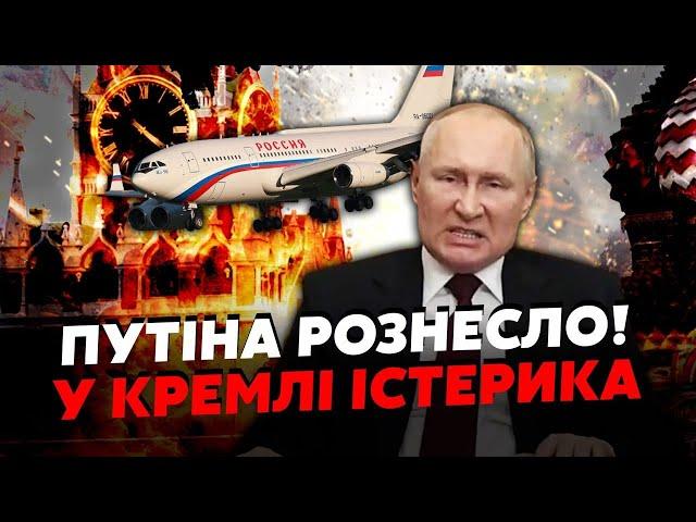 ЖИРНОВ, МУРЗАГУЛОВ: Все! Трамп в ГНІВІ. Путин ЗАЛИШИВ Москву. Почали ПЕРЕГОВОРИ про КІНЕЦЬ ВІЙНИ?