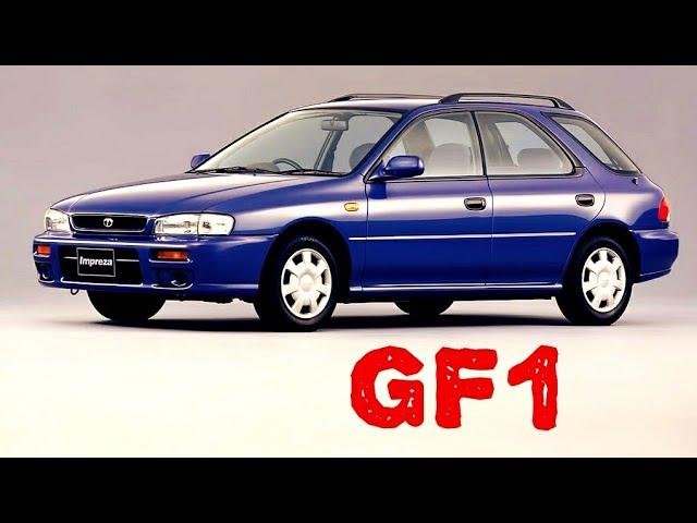 Смена магнитолы Subaru Impreza 1998 GF1