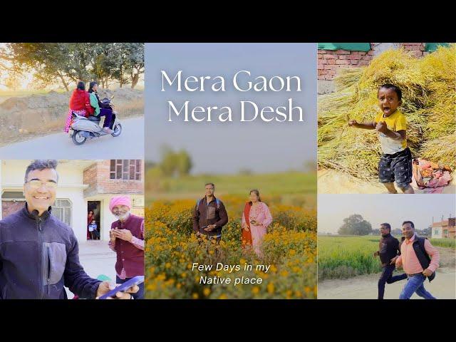 Mera Gaon Mera Desh | Prayagraj | Native Place | Ramnagar