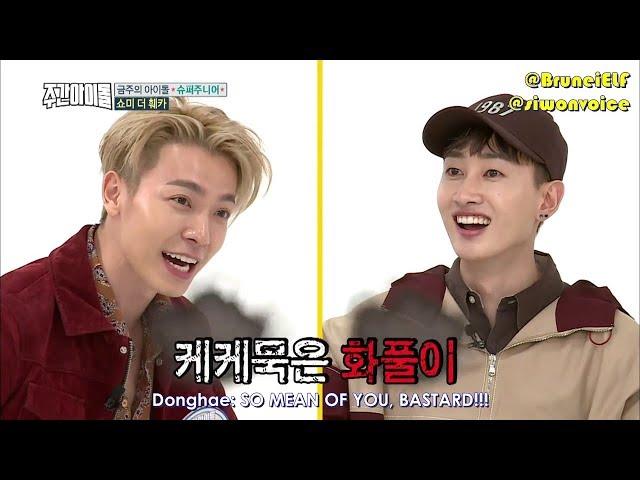 [ENGSUB] 171115 MBC Weekly Idol EP329 with Super Junior - Eunhyuk made Donghae cry