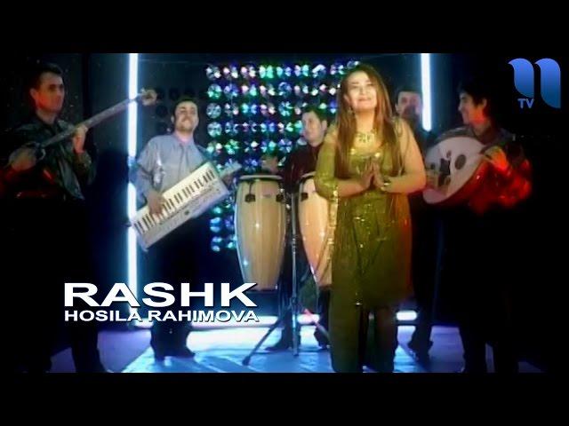 Hosila Rahimova - Rashk | Хосила Рахимова - Рашк