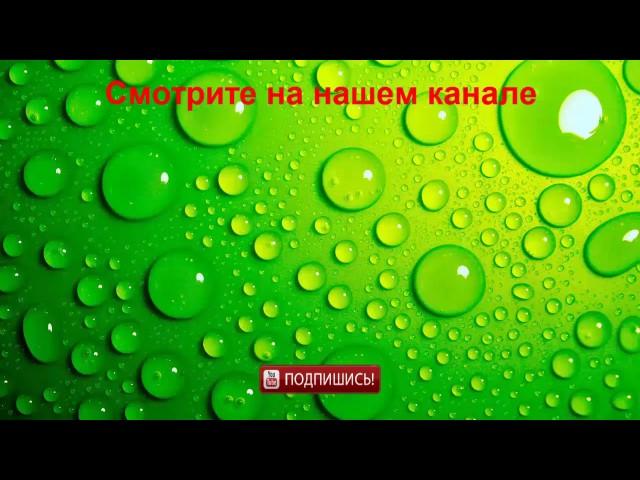 Трейлер канала Vseprosto