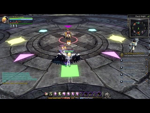 DragonNest MOD minimap [TH]