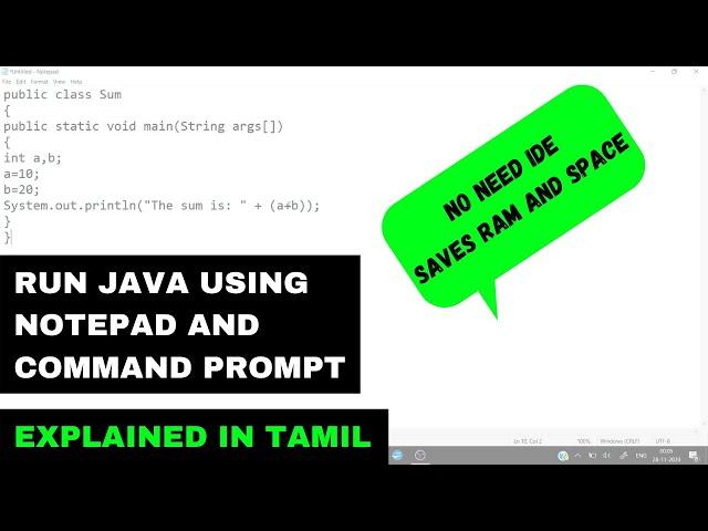 Run Java Programs using Notepad and Command Prompt | Tamil | Code Screens