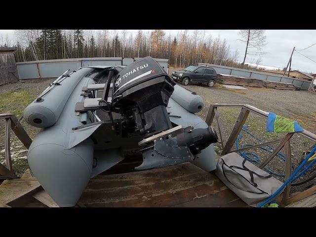 Закрыл водомëтный сезон#О комплекте.Closed the jet season#About the kit.